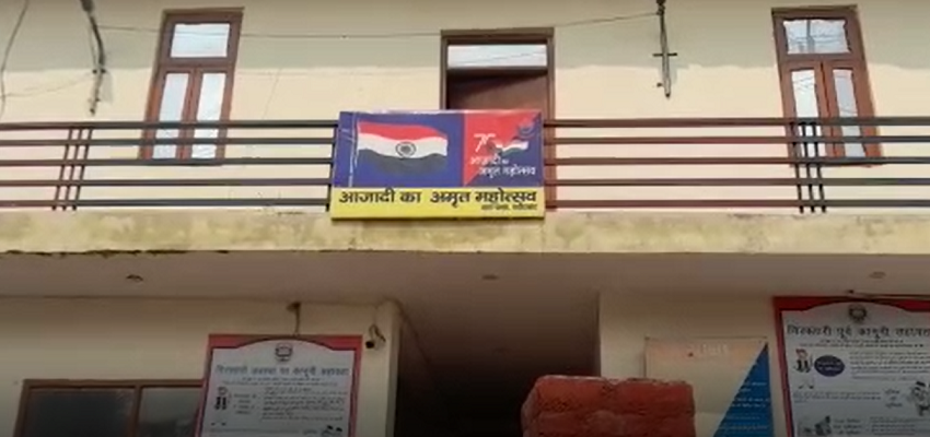 HARYANA: नहीं मिली फिरौती की रकम, नौवीं कक्षा के छात्र को उतारा मौत के घाट