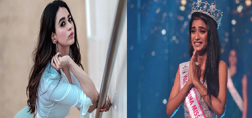सौंदर्य ने लगाई मिस इंडिया को फटकार, जानें क्यों कहीं इतनी बड़ी बात