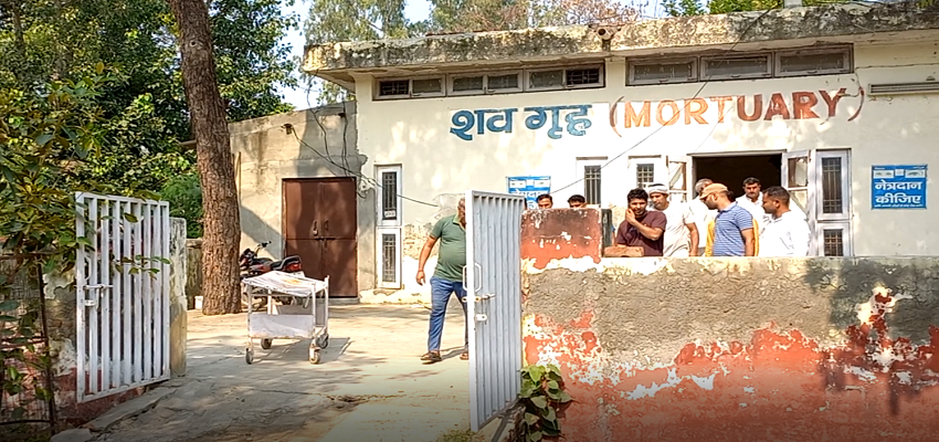 HARYANA: दहेज प्रताड़ना की शिकार विवाहिता, पति सहित तीन के खिलाफ मामला दर्ज