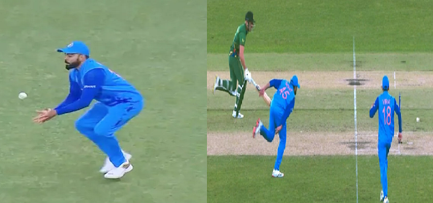 इन दिग्गजों की चूक टीम इंडिया पर पड़ी भारी, दिखाई दी भारत की लचर फील्डिंग