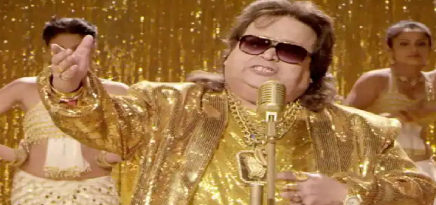 चीन में छाया बप्पी लहरी का जादू, लॉकडाउन से परेशान लोग ‘जिमी जिमी’ गाने पर कर रहे है विरोध