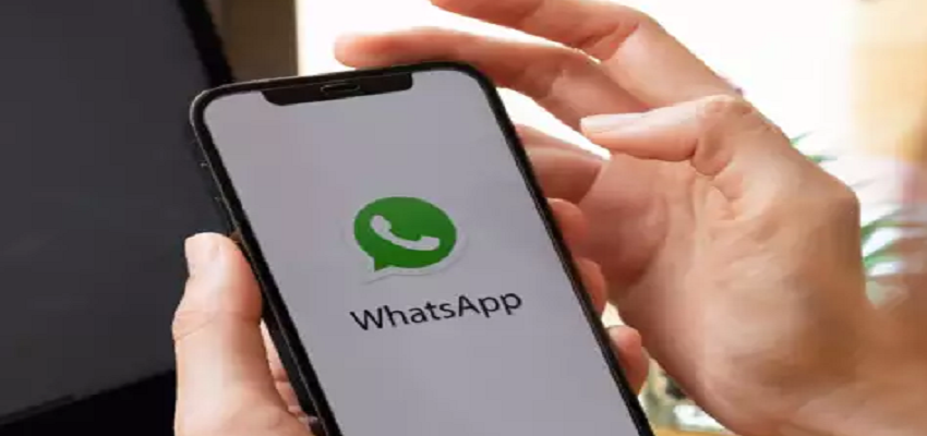 WhatsApp ने जारी किया अब तक का सबसे जबरदस्त फीचर, जानें इसकी खासियत