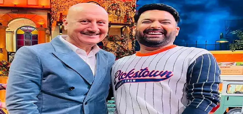 द कश्मीर फाइल्स विवाद भूल कपिल के शो पर पहुंचे अनुपम खेर, लोगों ने इस तरह किया कॉमेडियन को ट्रोल