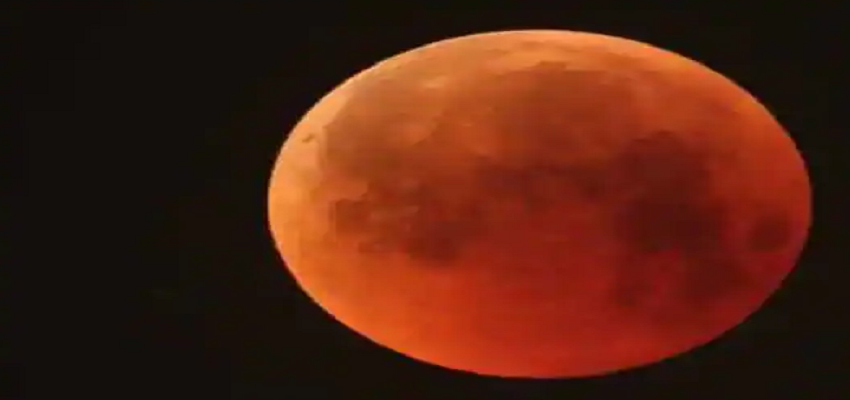 8 नवंबर को साल का आखिरी चंद्र ग्रहण, जानें कौन सी राशियों पर होगा सबसे ज्यादा प्रभाव