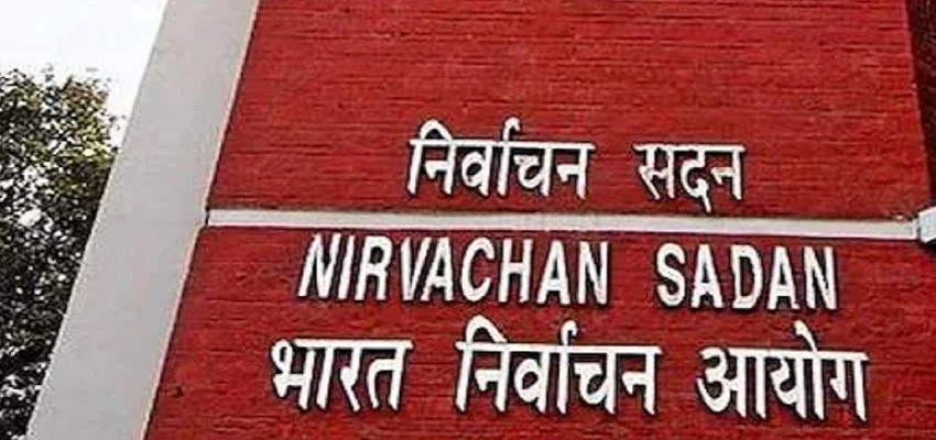 CODE OF CONDUCT: चुनाव आचार संहिता क्यों लागू की जाती है, जानें पहली बार कब लागू हुई थी आचार संहिता