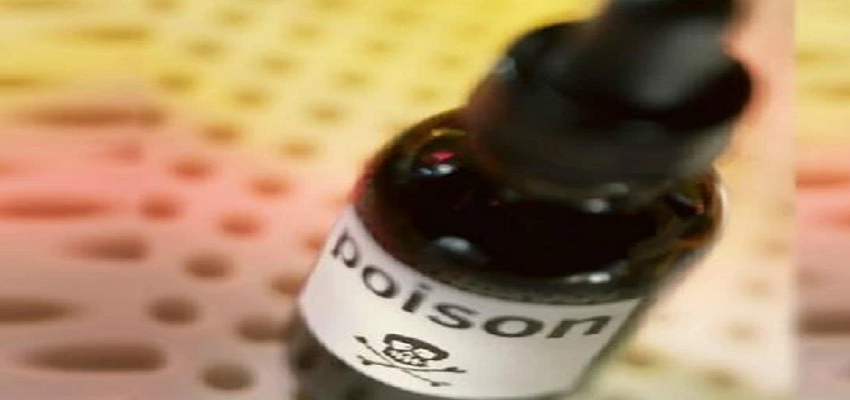 कर्ज...प्रताड़ित...एक ही परिवार के 6 लोगों ने की आत्महत्या, पांच की मौत, एक की हालत गंभीर