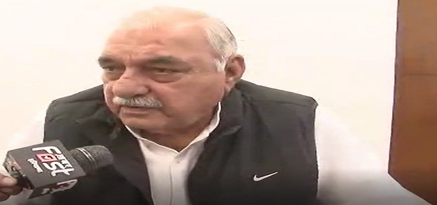 HARYANA: आदमपुर की जनता ने दिखा दिया कि हम लोग कांग्रेस के साथ हैं- हुड्डा