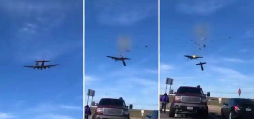 अमेरिका में डलास एयर शो के दौरान बीच हवा में 2 विमानों की टक्कर, छह के मरने की आशंका