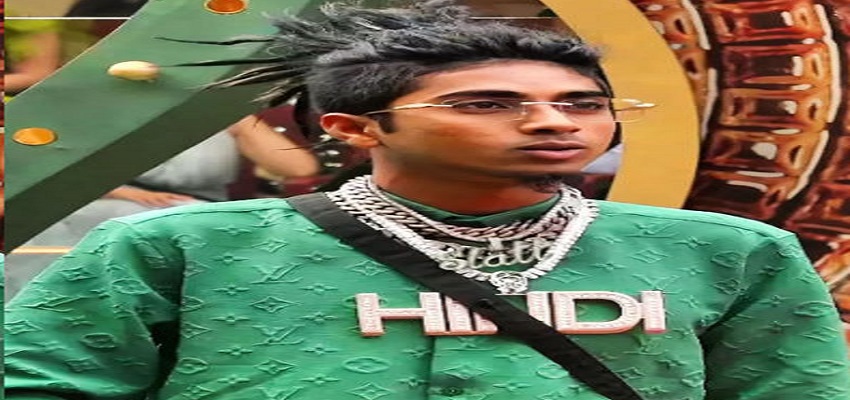 BIGG BOSS 16: बस्ती की हस्ती ने बनाई एक अलग पहचान, इस तरह MC STAN कर रहे है लगातार ट्रेंड