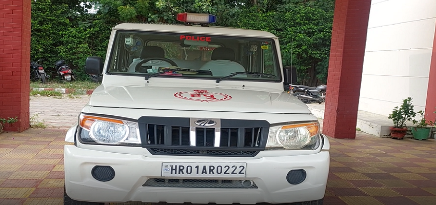 HARYANA: सस्ता लोन लेना महिला को पड़ा मंहगा, हुई ठगी का शिकार