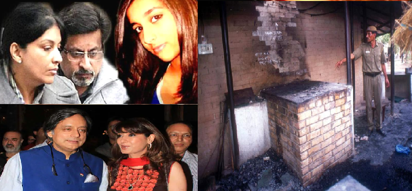 रोंगटे खड़े कर देने वाली रहस्यमयी अनसुलझी मर्डर मिस्ट्री, पढ़े पूरी ख़बर