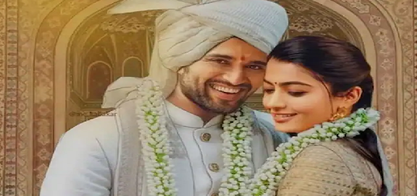 पुष्पा फेम Rashmika Mandanna ने रचाई शादी, इस शख्स के साथ लिए सात फेरे!