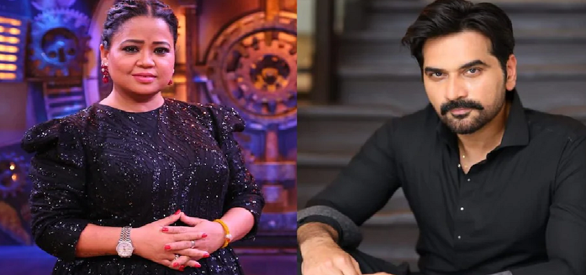 भारती सिंह ने अवॉर्ड शो में खींची पाकिस्तानी एक्टर की टांग, अभिनेता ने इस तरह दिया जवाब