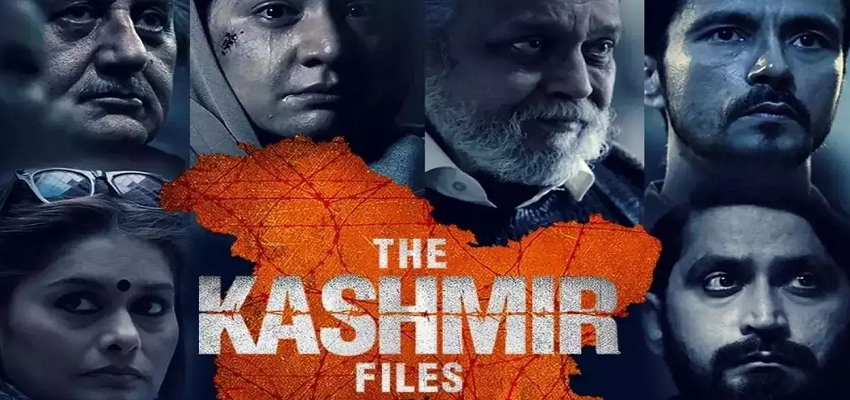 THE KASHMIR FILES CONTROVERSY: एक बार फिर चर्चा का विषय बनी ‘द कश्मीर फाइल्स’, अनुपम खेर ने किया विरोध