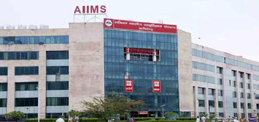 AIIMS Cyber Attack: लगातार छठे दिन भी हैकर्स की गिरफ्त में AIIMS, परेशान हुए मरीज