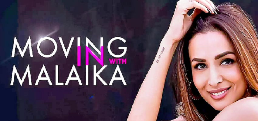 अपने नए शो के साथ जलवे बिखेरेंगी मलाइका, मूविंग इन विद मलाइका का प्रोमो किया जारी