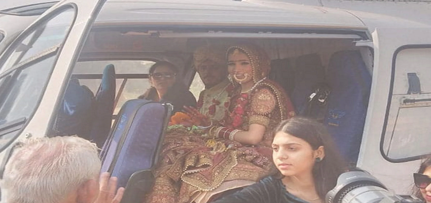 मेरे दादा की इच्छा थी कि दुल्हन को...पोते ने दादा की पूरी की इच्छा, देखकर सभी हैरान