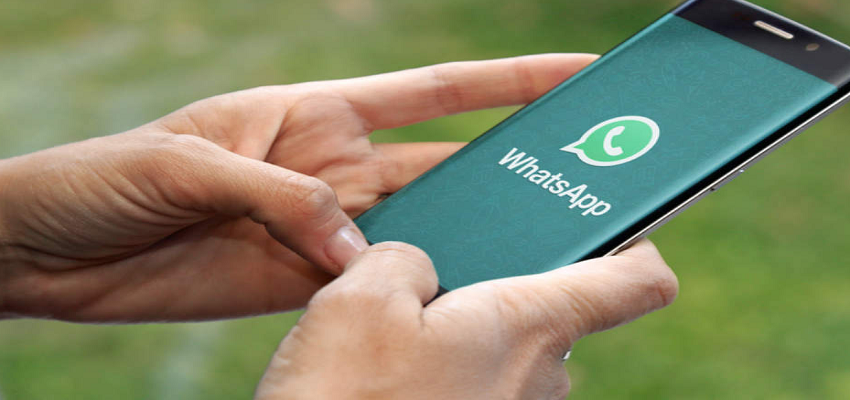 WhatsApp पर आने जा रहा धमाकेदार फीचर, बदल जाएगा वीडियों कॉल करने का तरीका