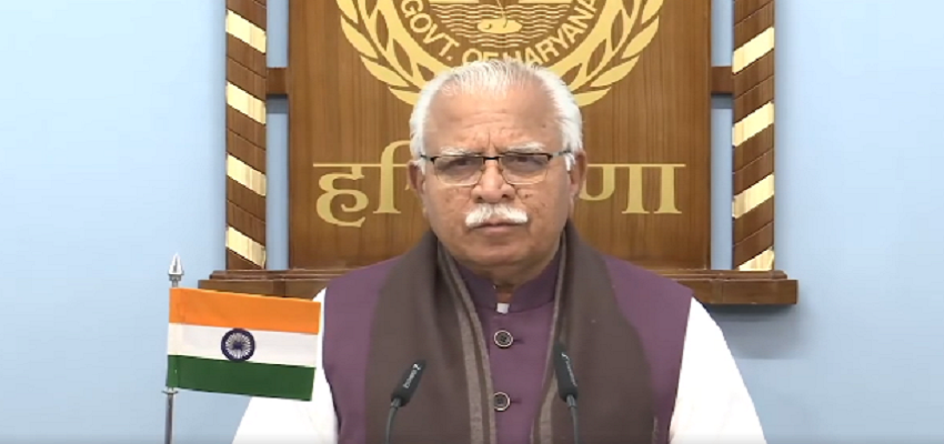 HARYANA: युवाओं को रोजगार दिलाने के लिए हरियाणा सरकार बना रही है विशेष योजना, जानें