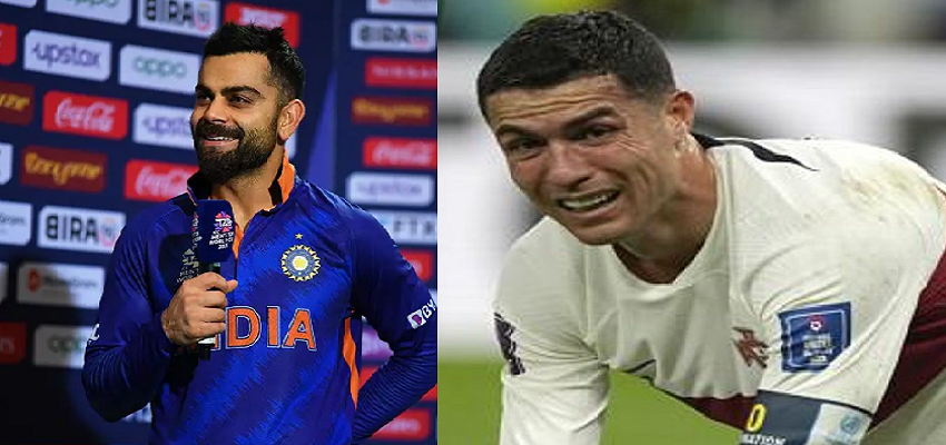 मैदान पर छलका रोनाल्डो का दर्द, कोहली ने की जमकर तारीफ