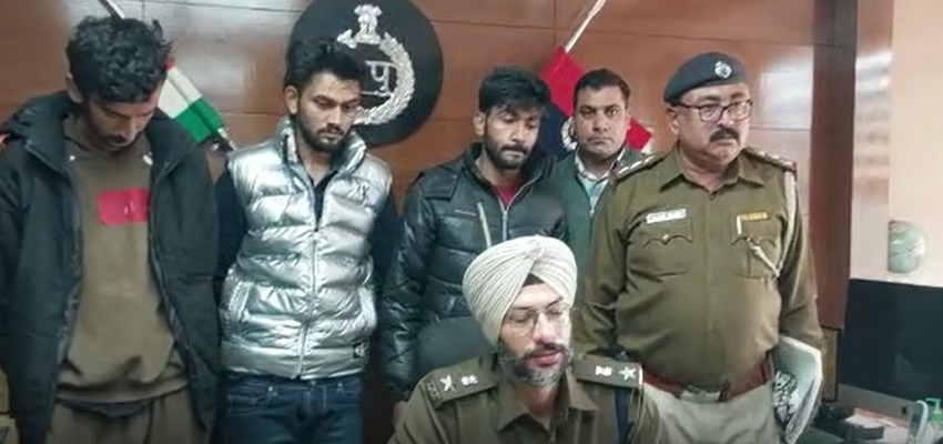 अंबाला पुलिस के हाथ लगी बड़ी कामयाबी, 210 ग्राम हेरोइन के साथ तीन आरोपी गिरफ्तार