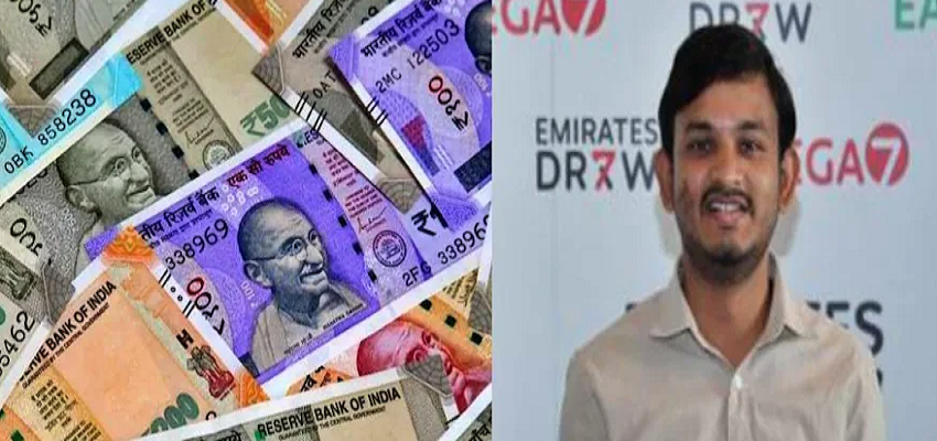 अचानक ड्राइवर बना 33 करोड़ रुपये का मालिक, जानें क्या है पूरा मामला