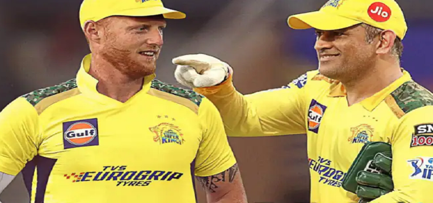 IPL 2023: धोनी की जगह ले सकते है बेन स्टोक्स, इस दिग्गज ने किया खुलासा