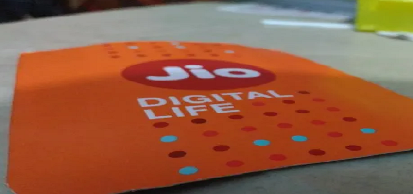 Jio का सबसे सस्ता ऑफर, मात्र 1 रुपये में मिल रहा ये प्लान