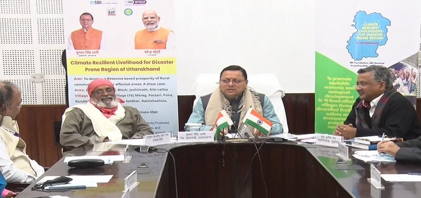 हम सीमावर्ती गांवों का विकास इस तरह करेंगे जिससे हिमालयी राज्यों के लिए यह एक मॉडल बने- सीएम पुष्कर धामी