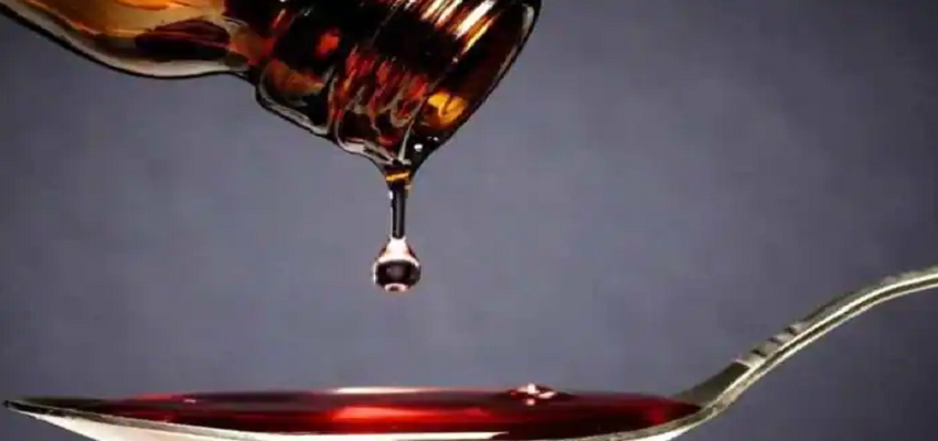 UZBEKISTAN: बच्चों की मौतों के बाद रुका दवाई का निर्माण, क्या सच में खांसी की दवाई से हो सकती है मौत?