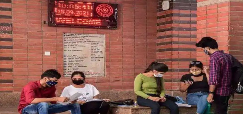 UGC NET की परीक्षा की तारीखों का हुआ ऐलान, यहां चेक करें पूरा शेड्यूल