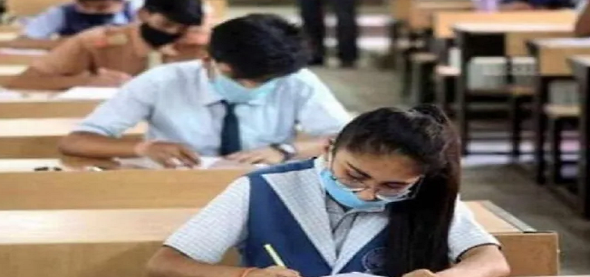 छात्रों का इंतजार खत्म, CBSE ने जारी की 10वीं और 12वीं की DATESHEET
