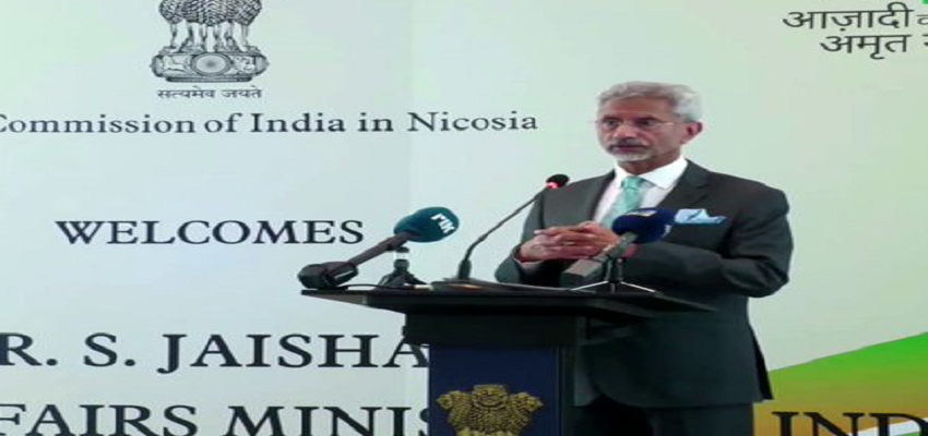 भारत को 2025 तक 5 ट्रिलियन डॉलर की अर्थव्यवस्था के रूप में उभारना है- विदेश मंत्री एस. जयशंकर