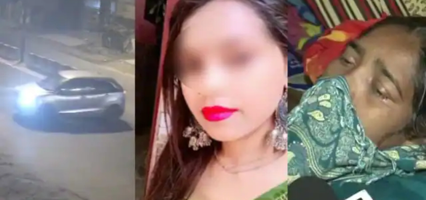 Kanjhawala Case: परिजनों को सौंपा गया शव, पीड़ित परिवार को 10 लाख का मुआवजा देगी दिल्ली सरकार