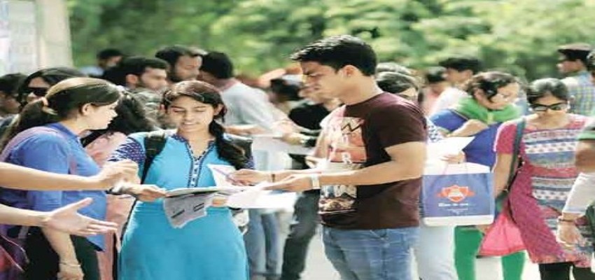 HARYANA: अब 'BACHELOR OF VOCATIONAL DEGREE' को माना जाएगा  तीन वर्षीय स्नातक डिग्री के समान
