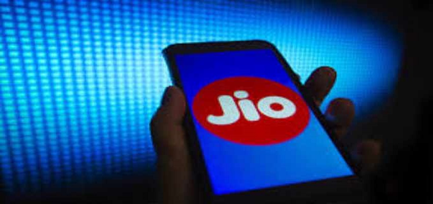JIO ने लॉन्च किया सबसे सस्ता प्लान, अब केवल 61 रुपये में मिलेंगे यूजर्स को  ये फायदे