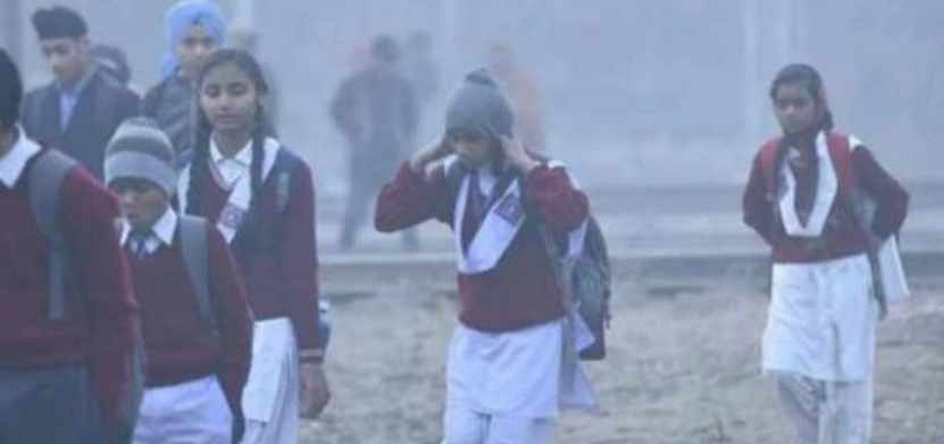 ठंड का कहर जारी,लेकिन बच्चों की हुई बल्ले-बल्ले, बढ़ गई स्कूलों की छुट्टियां