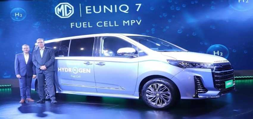 Auto Expo 2023: पेट्रोल-डीजल की टेंशन अब होगी खत्म, MG ने लॉन्च की पहली Euniq 7 हाइड्रोजन कार!