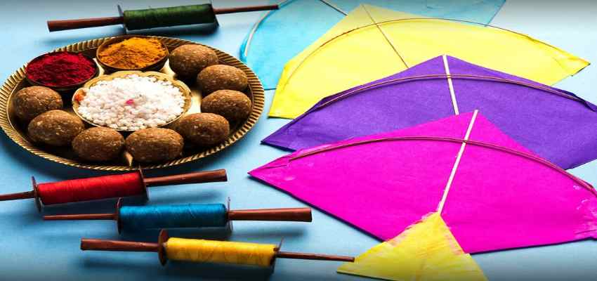 MAKAR SANKRANTI 2023: मकर संक्रांति पर करें ये काम, पैसों की होगी बारिश