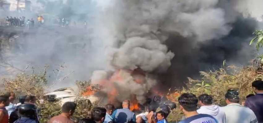 NEPAL PLANE CRASH: नेपाल में दुर्घटनाग्रस्त हुआ विमान, 68 लोगों ने गंवाई जान