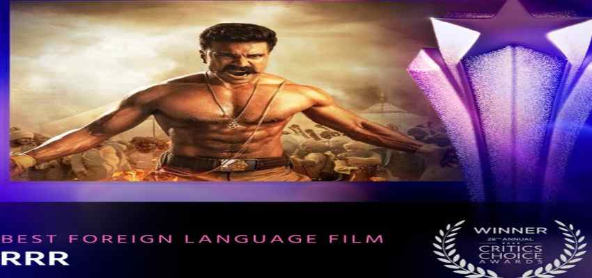 CRITICS CHOICE AWARD: फिर से ‘RRR’ ने ग्लोबल प्लेटफॉर्म पर जीता सभी का दिल, अब इस अवार्ड को किया हासिल