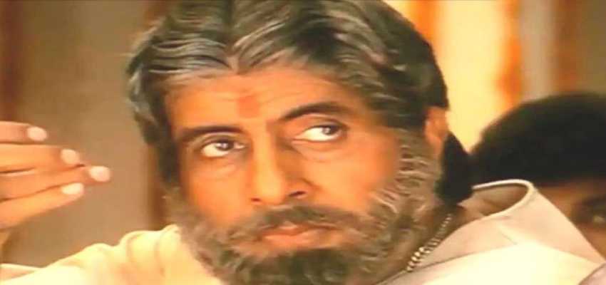 'इस फिल्म से मेरी मानसिक हालत खराब हो रही है',TV पर बार-बार 'सूर्यवंशम' देख शख्स ने चैनल को लिखा ये अजीबो गरीब लेटर