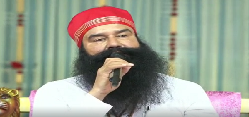 आज फिर जेल से बाहर आएगा राम रहीम, 40 दिन की मिली पैरोल