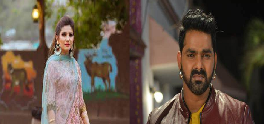 एक बार फिर पवन सिंह के रंग में रंगी सपना चौधरी, अब इस गाने ने मचाई धूम