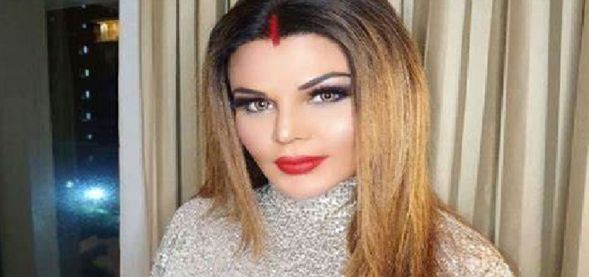 राखी सावंत का छलका दर्द, जिंदगी में चल रहे उतार-चढ़ाव को लेकर कहीं ये बात