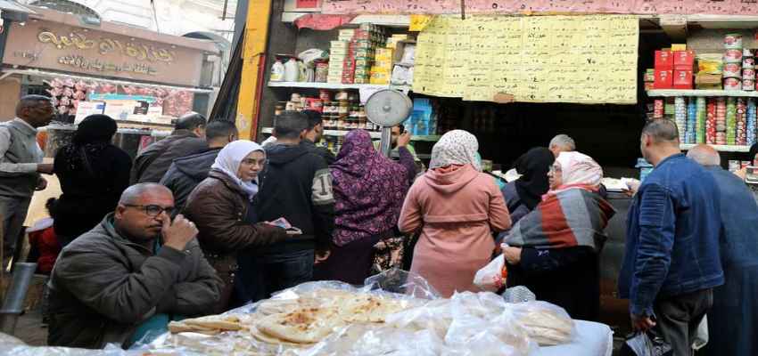 Egypt Economic Crisis: आर्थिक संकट से जूझता मिस्र, लोग नहीं खरीद पा रहे खाद्य सामग्री