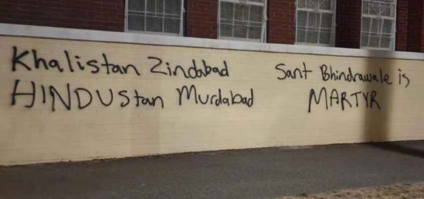 Attacks on Hindu Temples: ऑस्ट्रेलिया में हिंदू मंदिरों पर बढ़ते हमले को लेकर भारत ने जताई चिंता