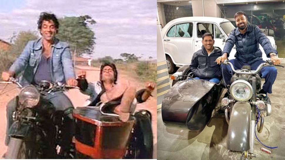 एक बार फिर दिखे शोले के जय-वीरू, फिल्म के दूसरे पार्ट का हुआ ऐलान!