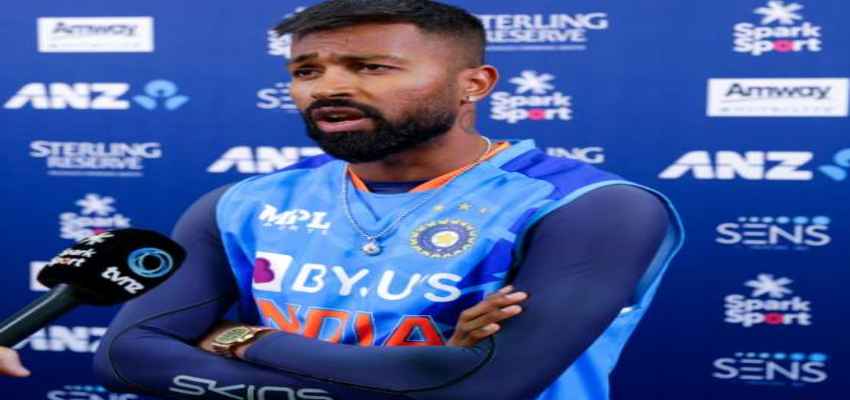 IND VS NZ T20: फेल हुई भारत की युवा ब्रिगेड, कप्तान ने बताई हार की वजह, जानें