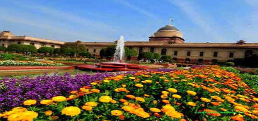Name of Mughal Garden changed: अब नए नाम से जाना जाएगा मुगल गार्डन, जानें